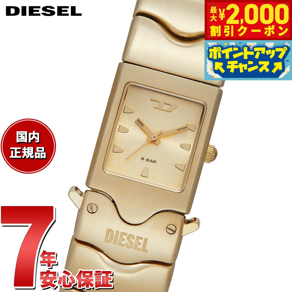61eu3wjD6jL._AC_UF350,