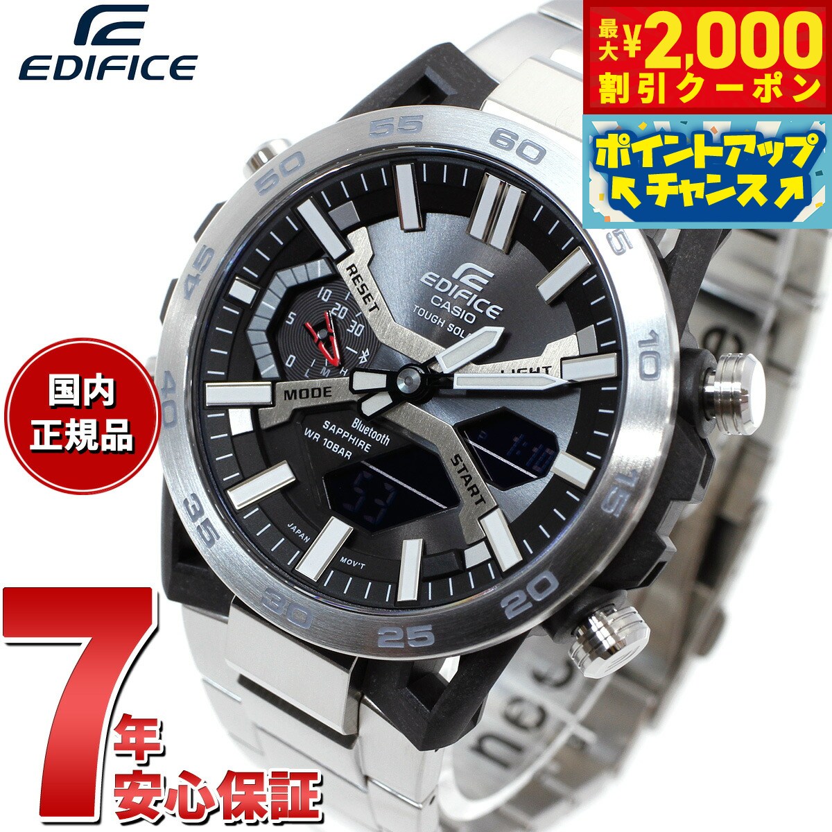 楽天市場】【2000円OFFクーポン！＆店内ポイント最大53倍
