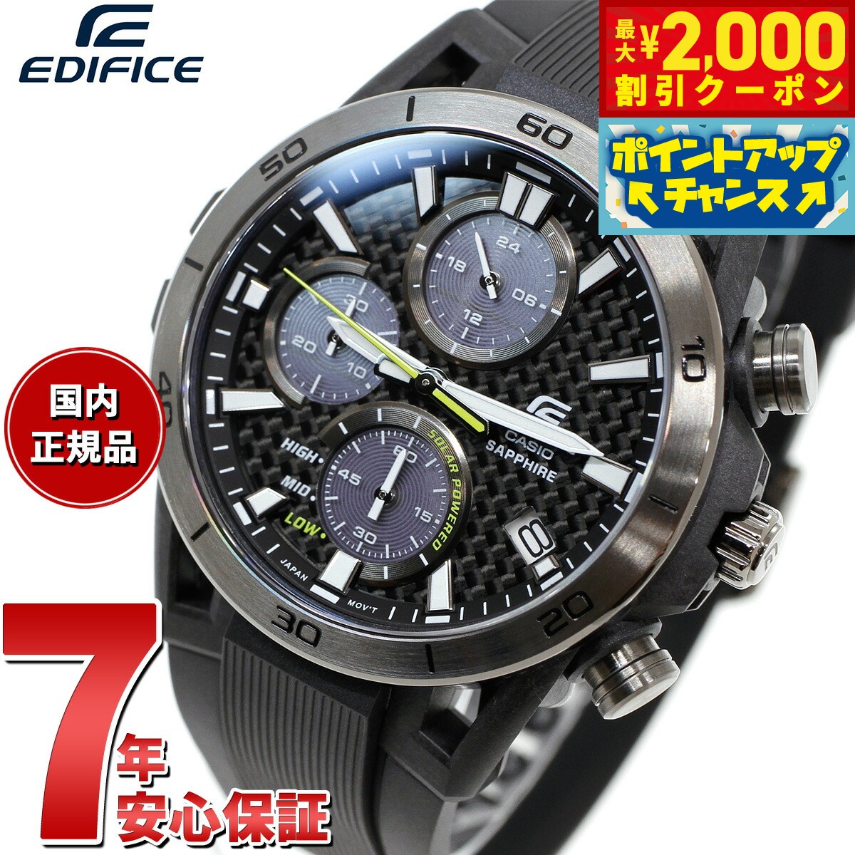 楽天市場】【2000円OFFクーポン！＆店内ポイント最大53倍