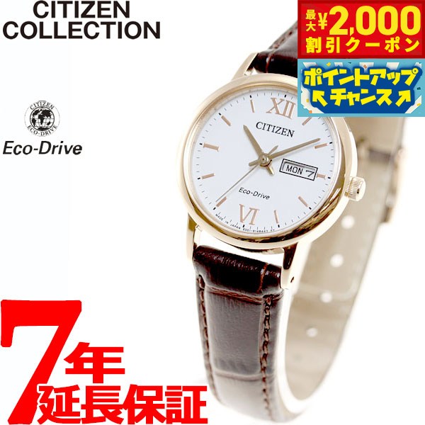 ew3252-07a.jpg