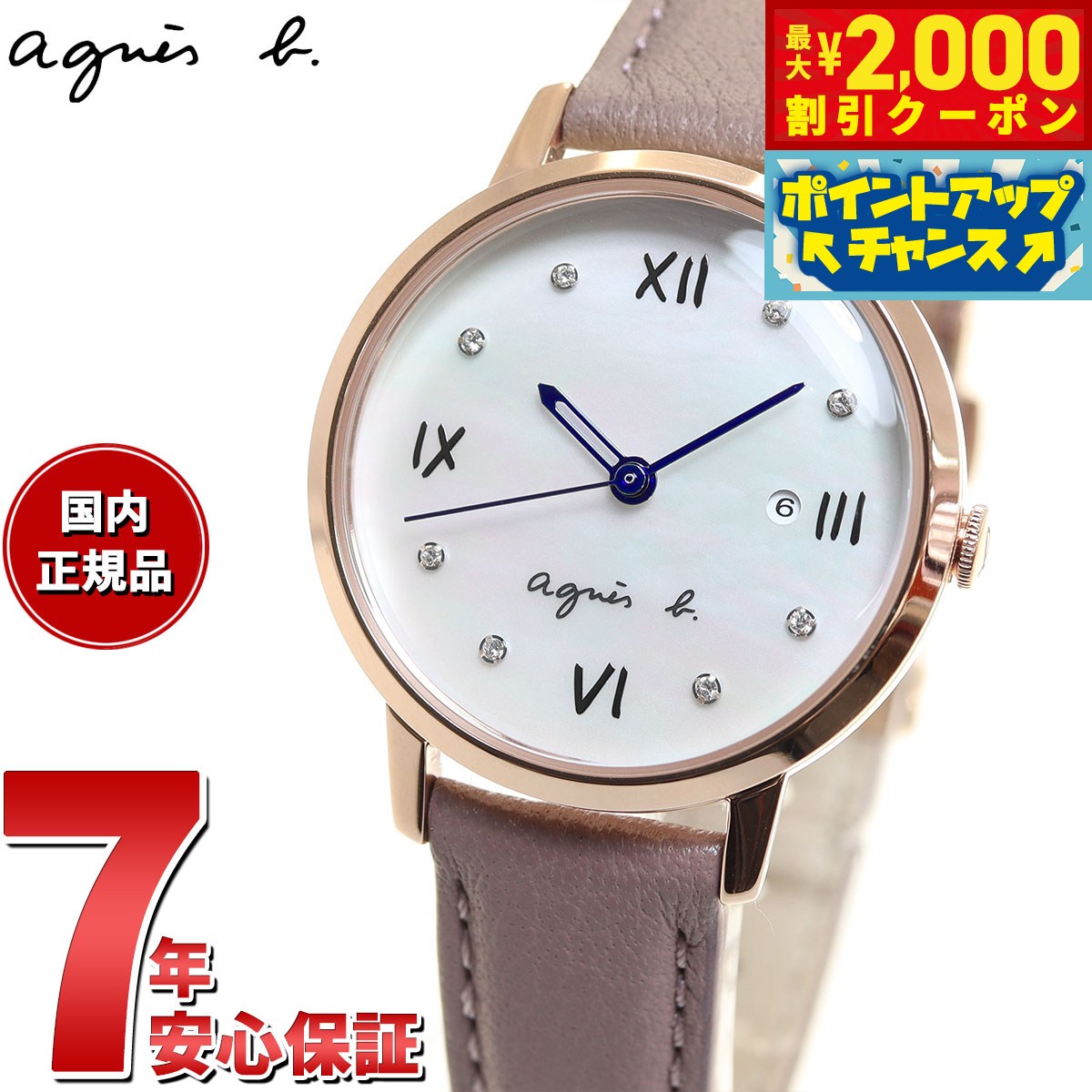 楽天市場】【2000円OFFクーポン！＆店内ポイント最大54倍！本日