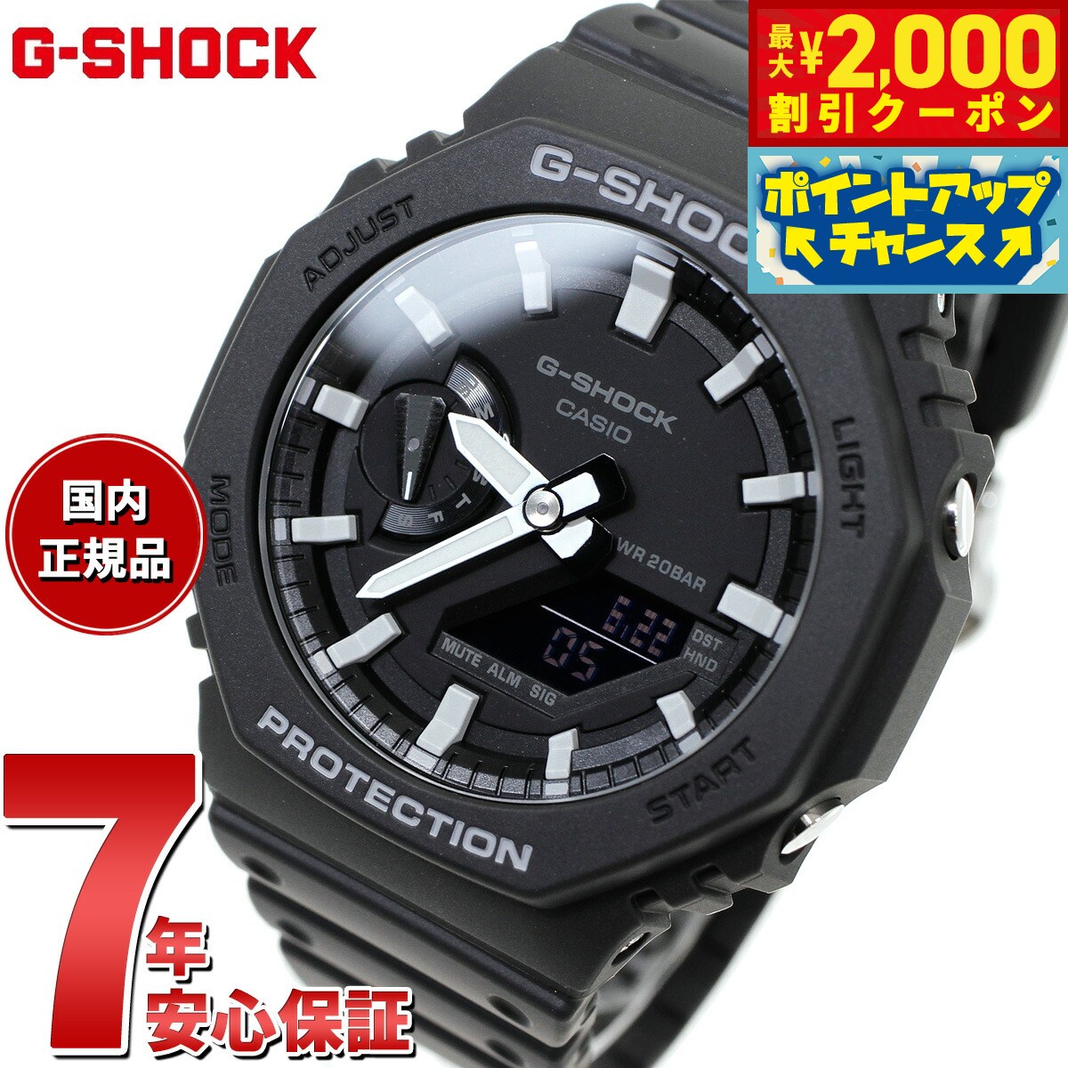 楽天市場】【2000円OFFクーポン！＆店内ポイント最大53倍！本日