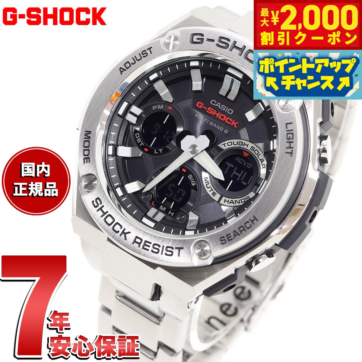 楽天市場】swatch スウォッチ 腕時計 メンズ レディース スキン