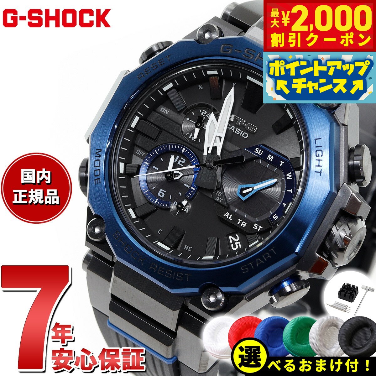 Amazon.co.jp: [カシオ] 腕時計 リニエージ 【国内正規品】電波