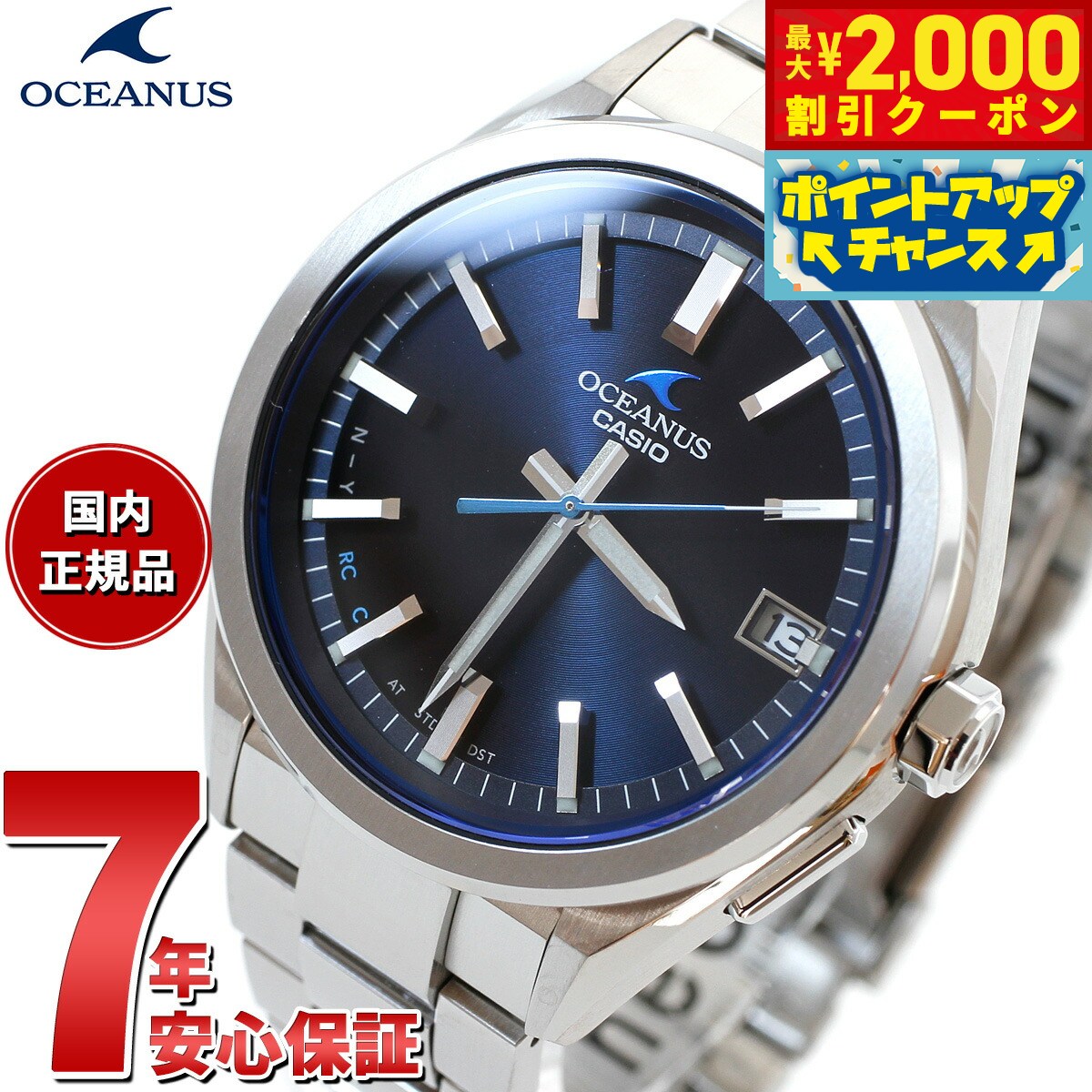 OCW-T2600B-1AJF | CASIO