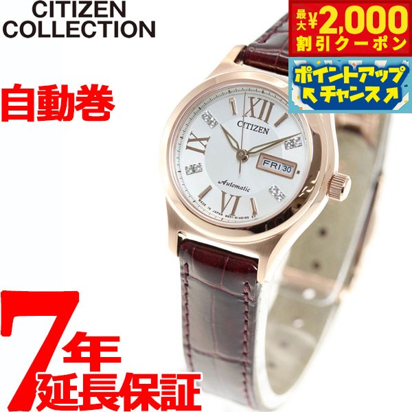 楽天市場】【2000円OFFクーポン！＆店内ポイント最大53倍
