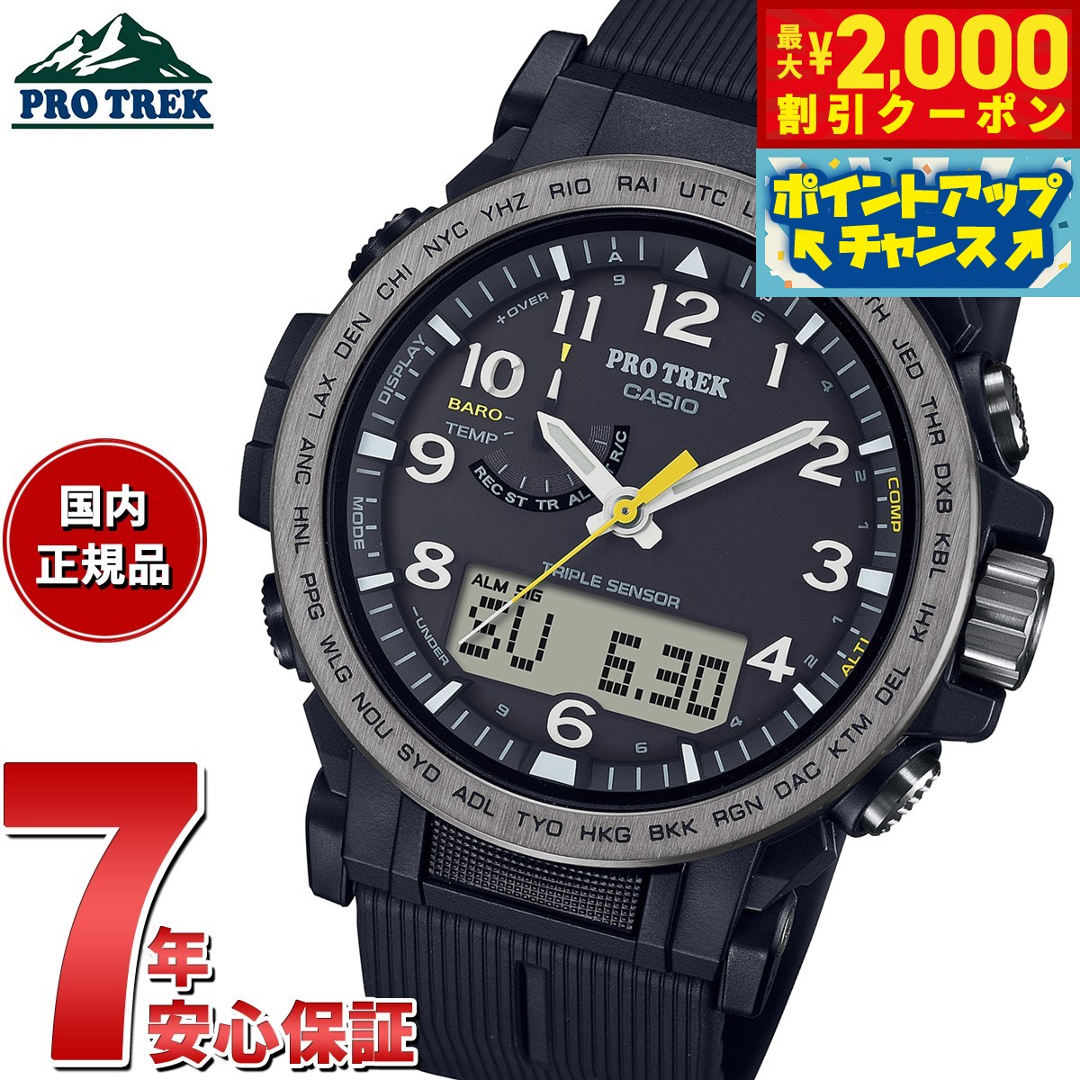 prw-51y-1jf.jpg