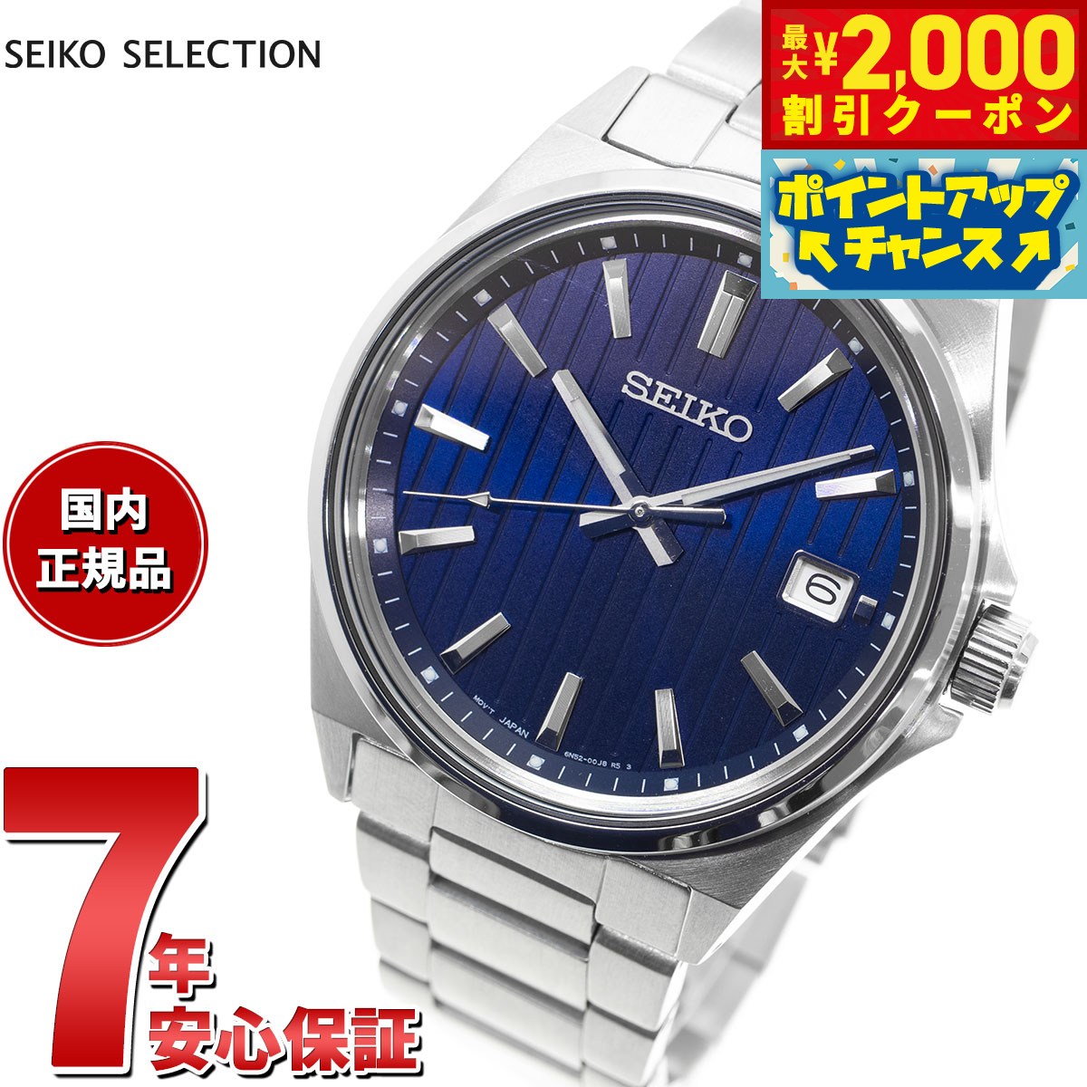 楽天市場】【2000円OFFクーポン！＆店内ポイント最大53倍