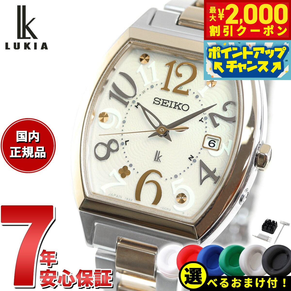楽天市場】【2000円OFFクーポン！＆店内ポイント最大54倍！本日