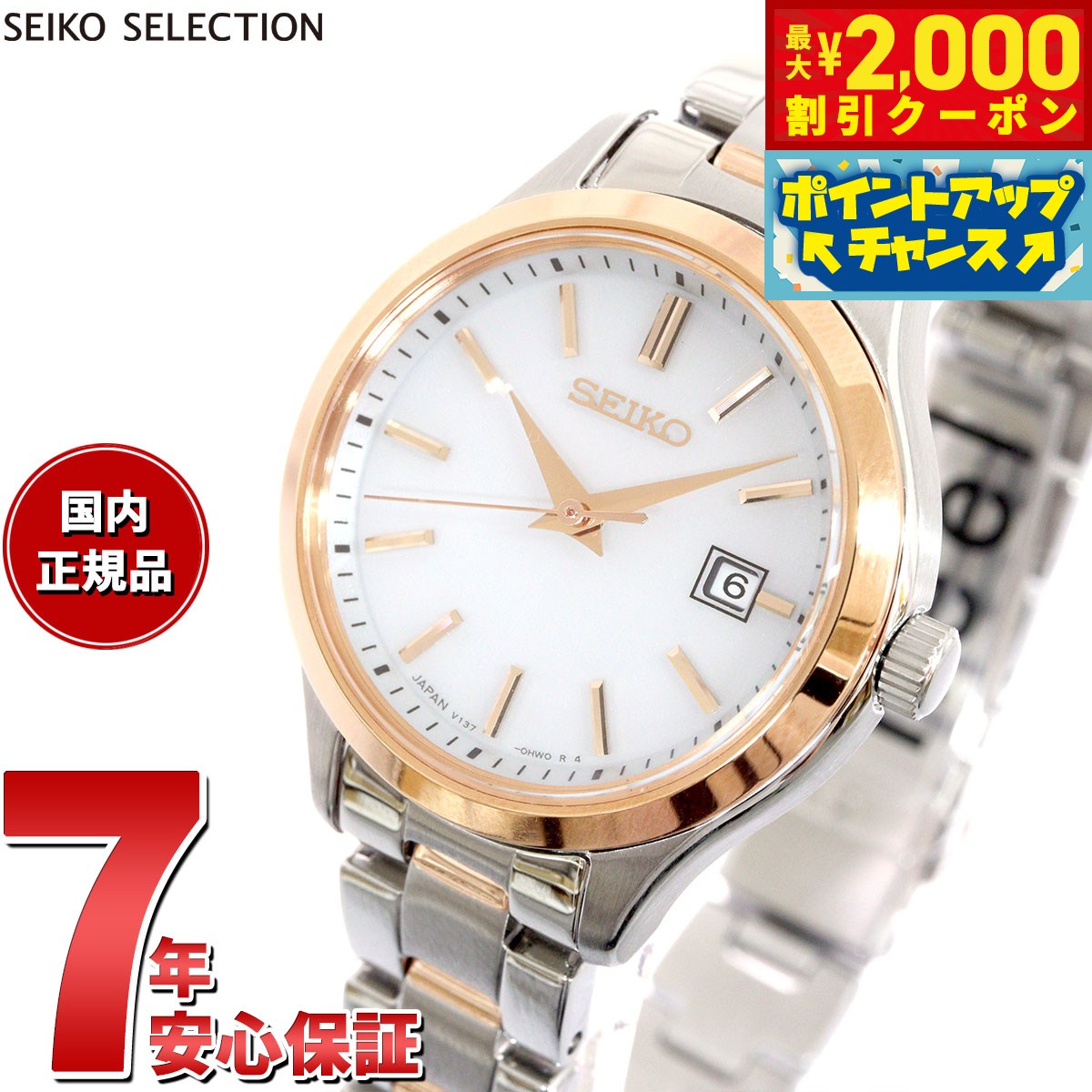 楽天市場】【2000円OFFクーポン！＆店内ポイント最大54倍！本日