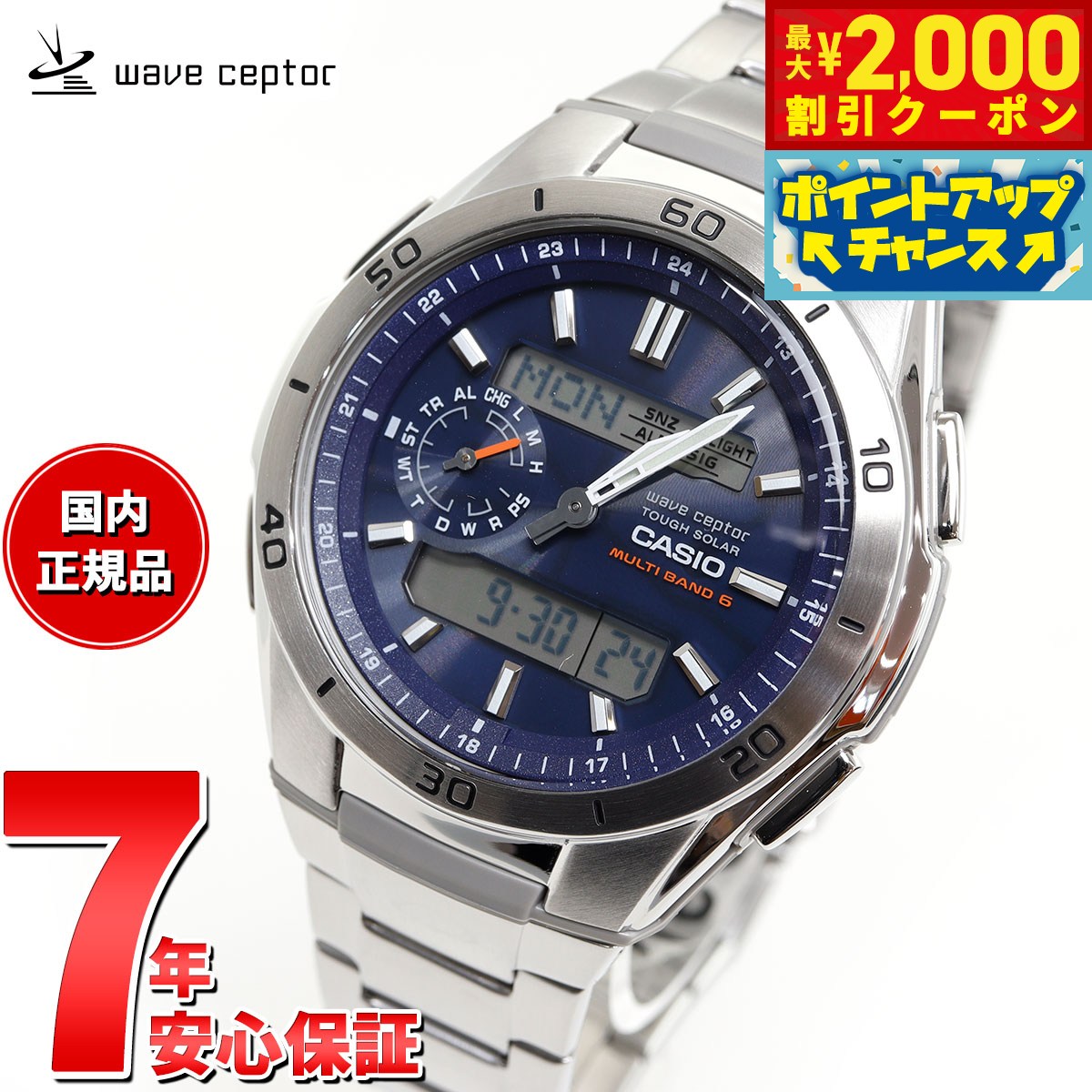 楽天市場】【2000円OFFクーポン！＆店内ポイント最大53倍