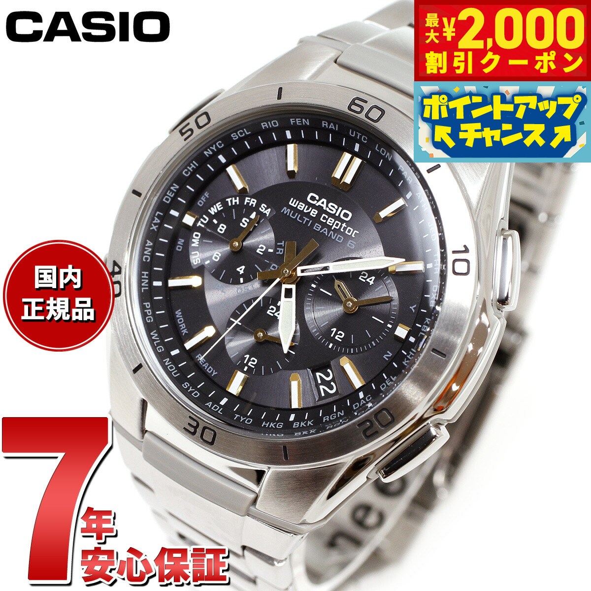 楽天市場】【2000円OFFクーポン！＆店内ポイント最大53倍