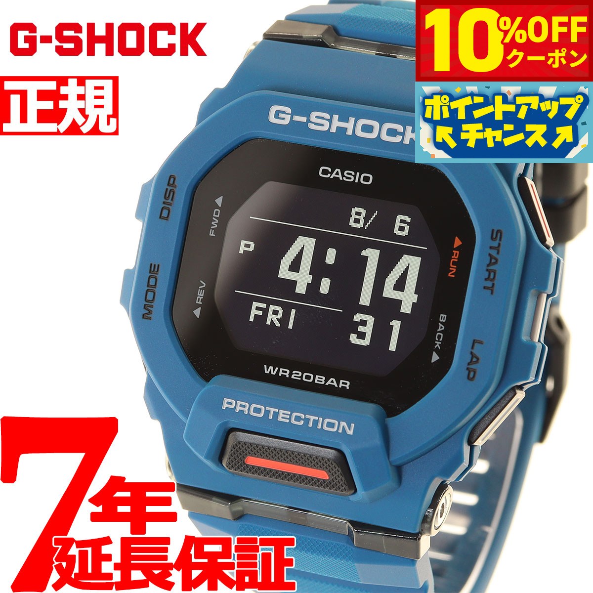 楽天市場】【2000円OFFクーポン！＆店内ポイント最大53倍