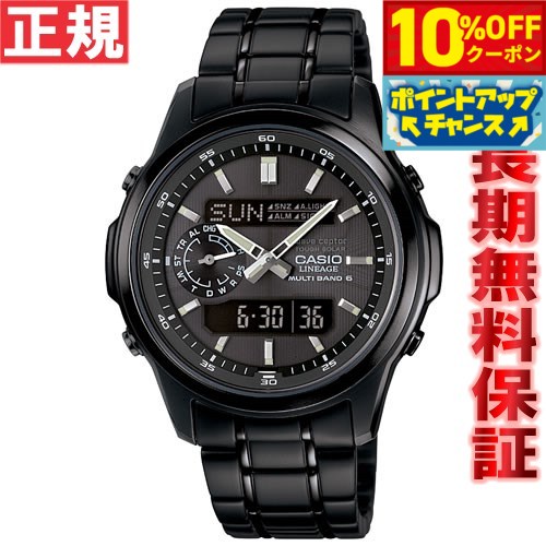 楽天市場】【2,618円OFFクーポン！＆店内ポイント最大40倍！本日