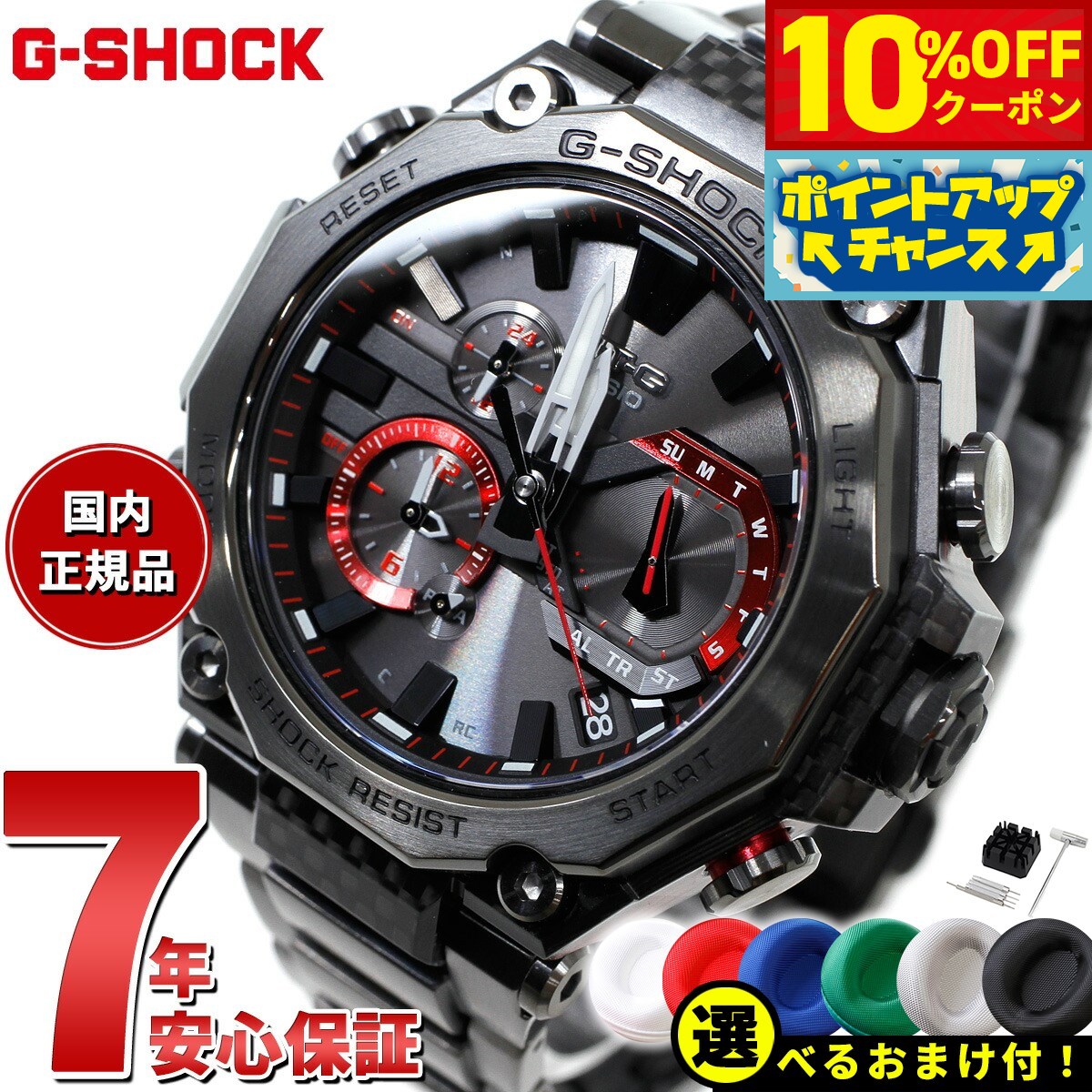 楽天市場】【2000円OFFクーポン！＆店内ポイント最大53倍