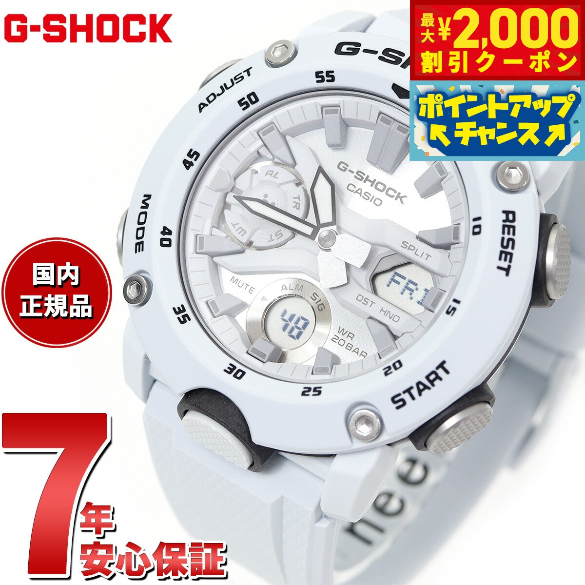 楽天市場】【2000円OFFクーポン！＆店内ポイント最大53倍！本日