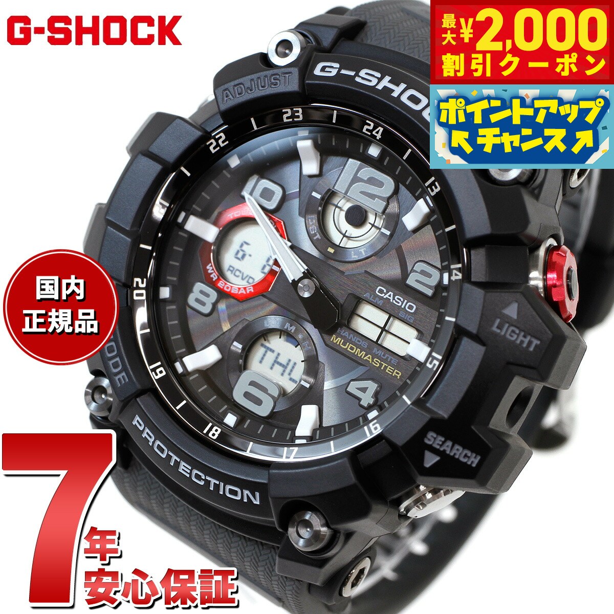 G-SHOCK - CASIO G-SHOCK G-ZX レディース 腕時計の通販 by