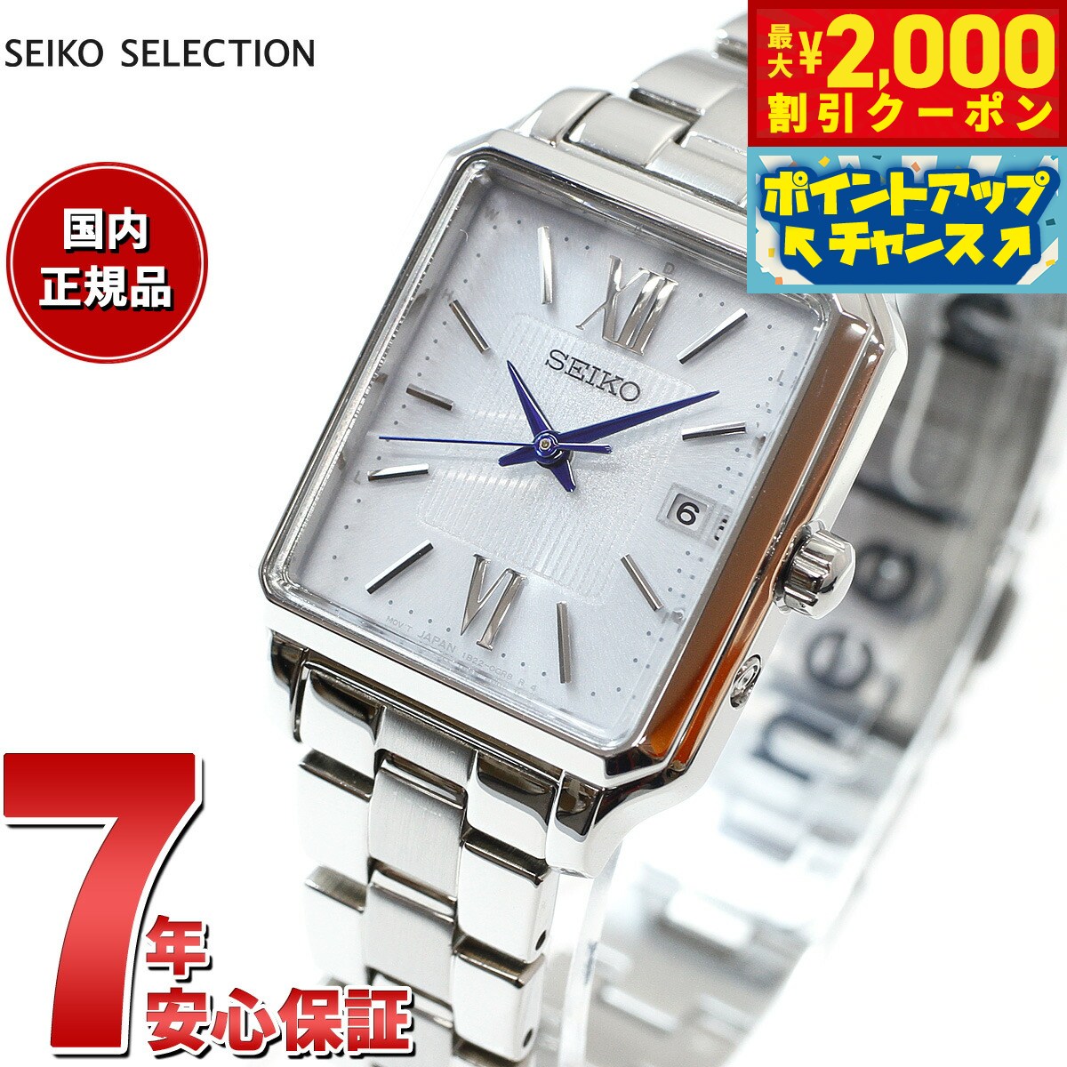 楽天市場】【2000円OFFクーポン！＆店内ポイント最大54倍！本日