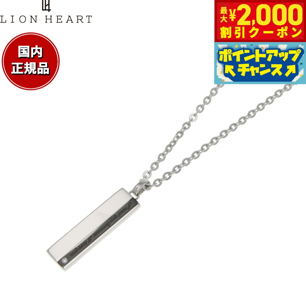 楽天市場】【2000円OFFクーポン！＆店内ポイント最大53倍！本日