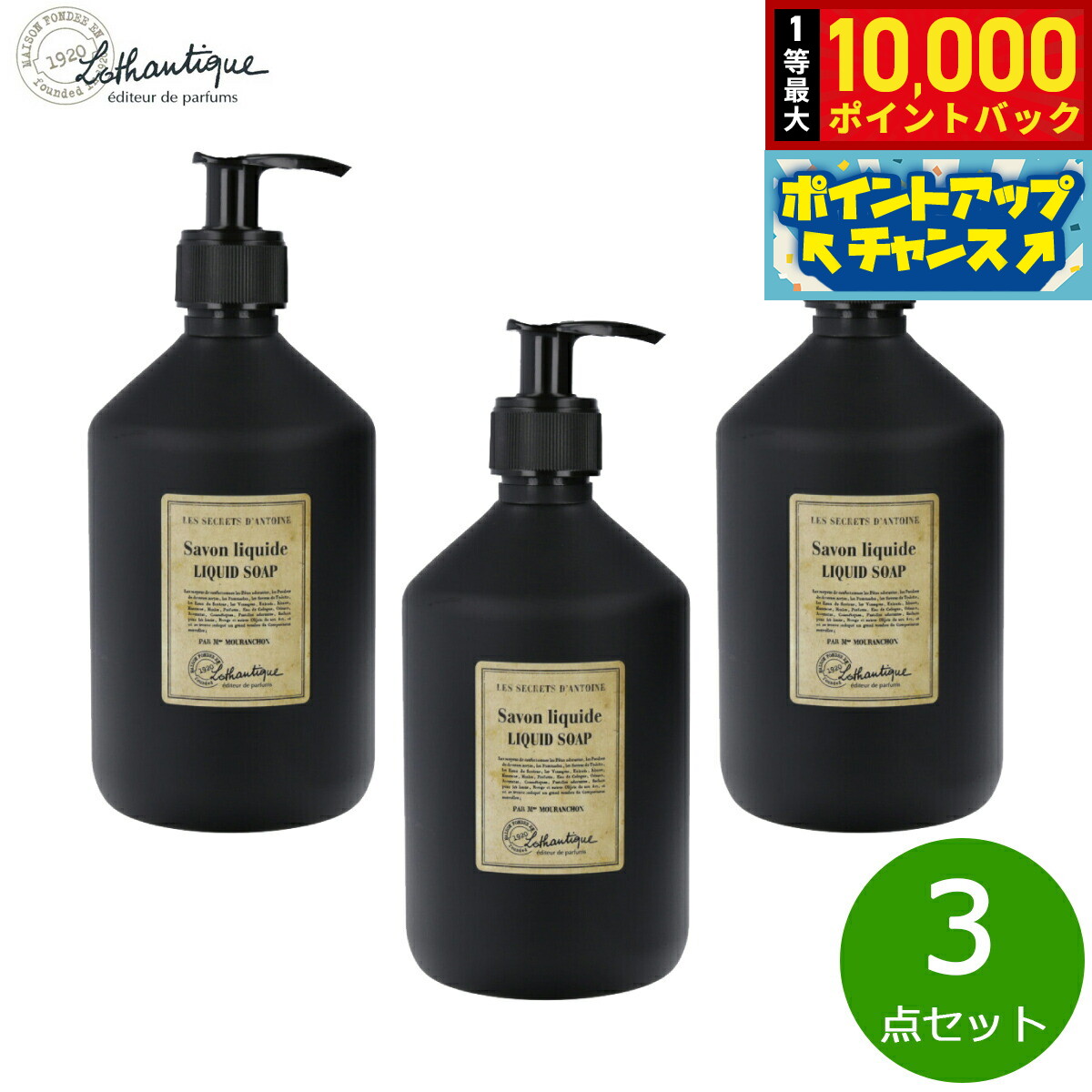 Dennison｜1874年打ち立てる 連合王国クラシックウォッチ再始動