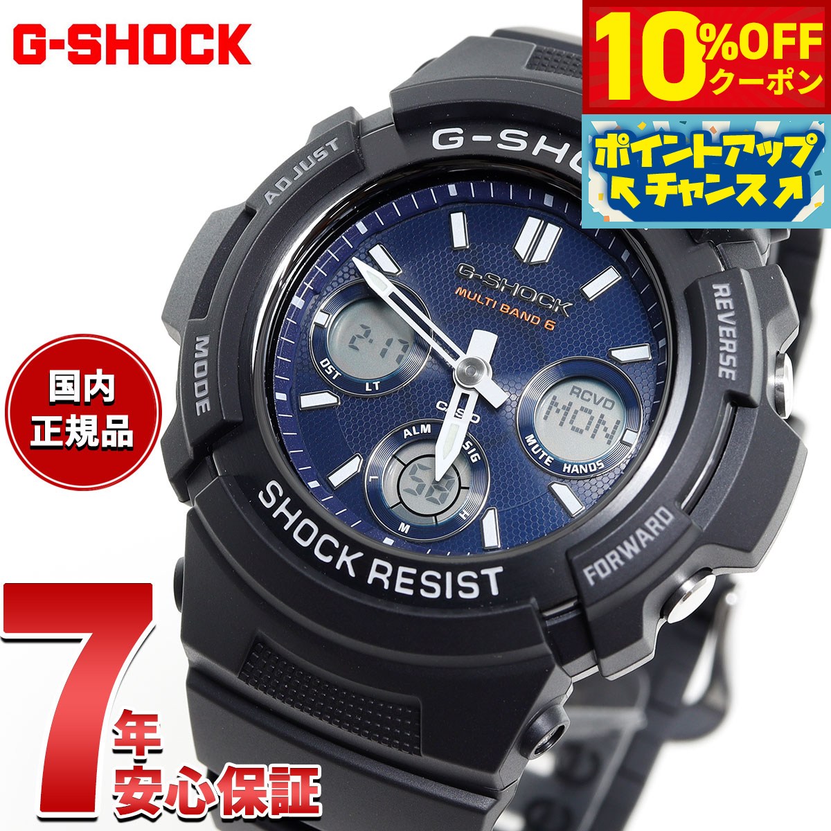 楽天市場】【2,695円OFFクーポン！＆店内ポイント最大41倍！6月