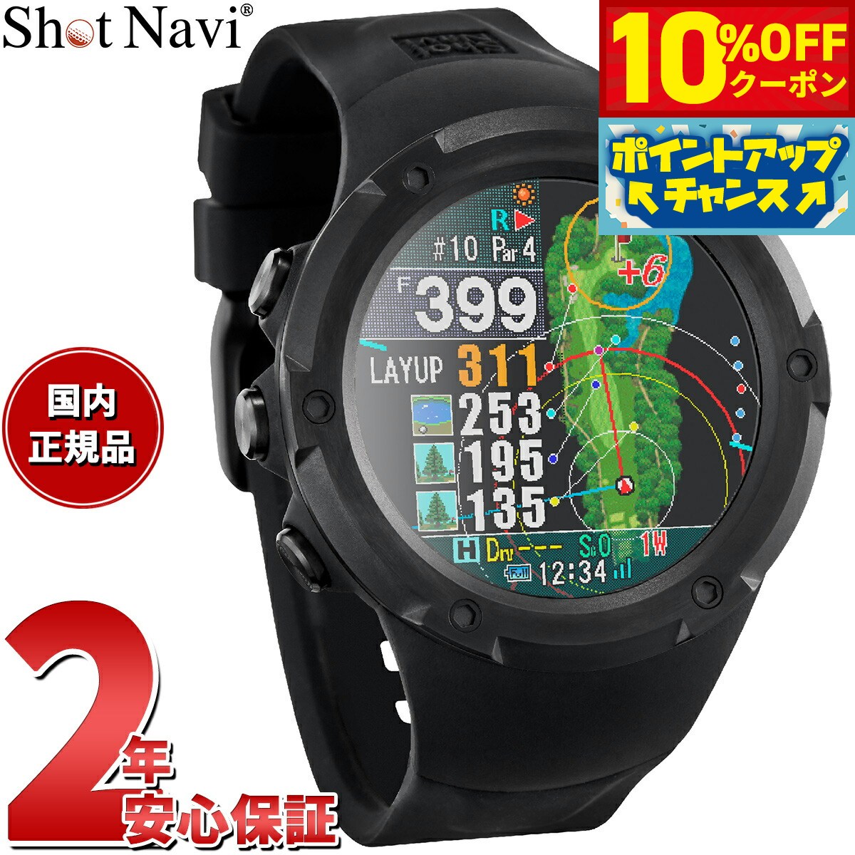楽天市場】【10%OFFクーポン！＆店内ポイント最大42倍！6月20日