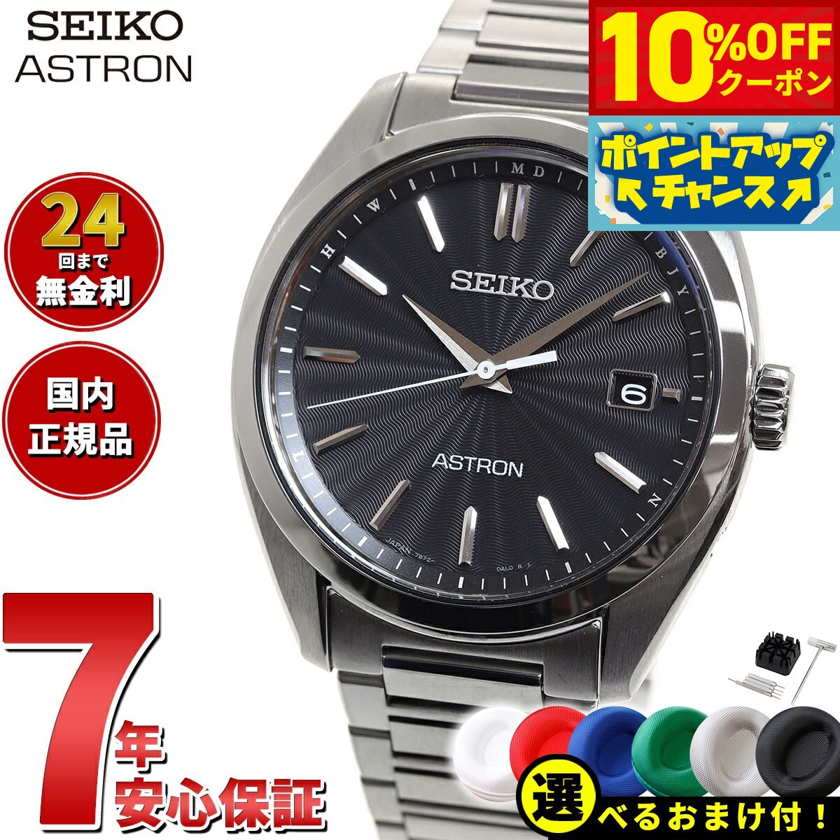 sbxy033.jpg