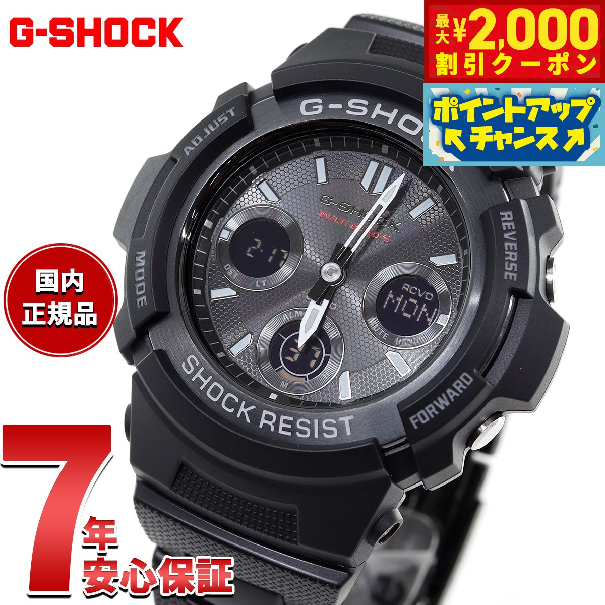 楽天市場】【2000円OFFクーポン！＆店内ポイント最大53倍！本日