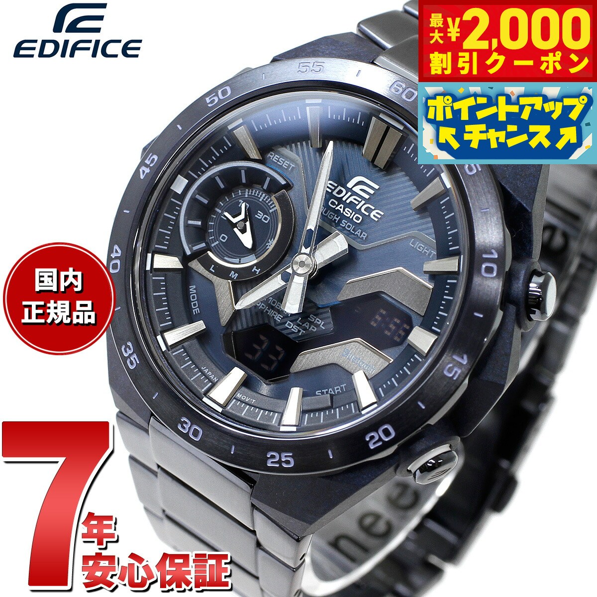 楽天市場】【店内ポイント最大40倍！本日限定！】カシオ