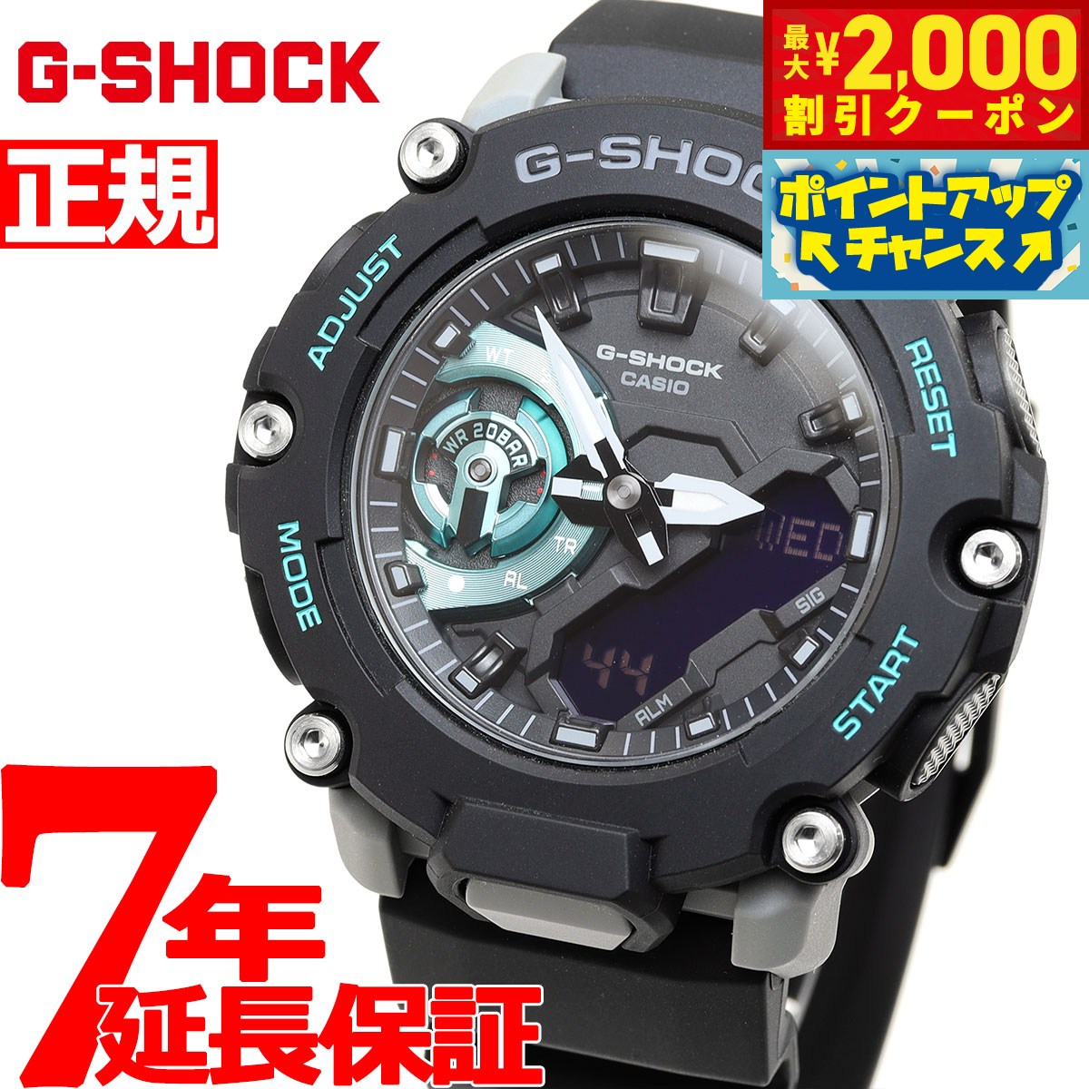 GA-2200BB-1AJF | CASIO