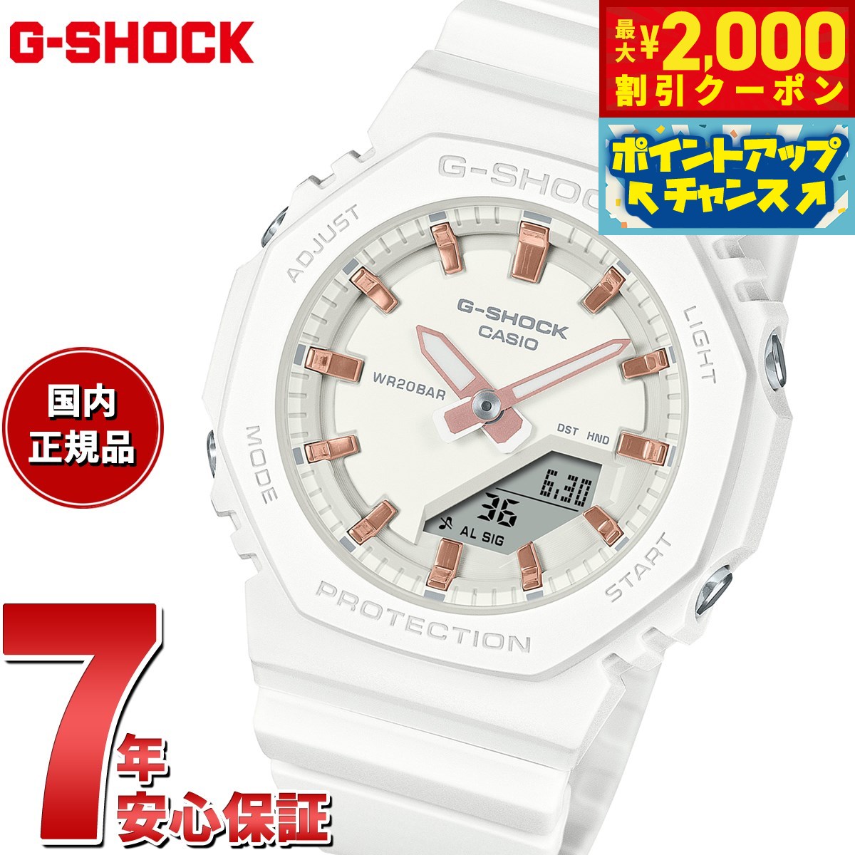 楽天市場】【2000円OFFクーポン！＆店内ポイント最大53倍！本日