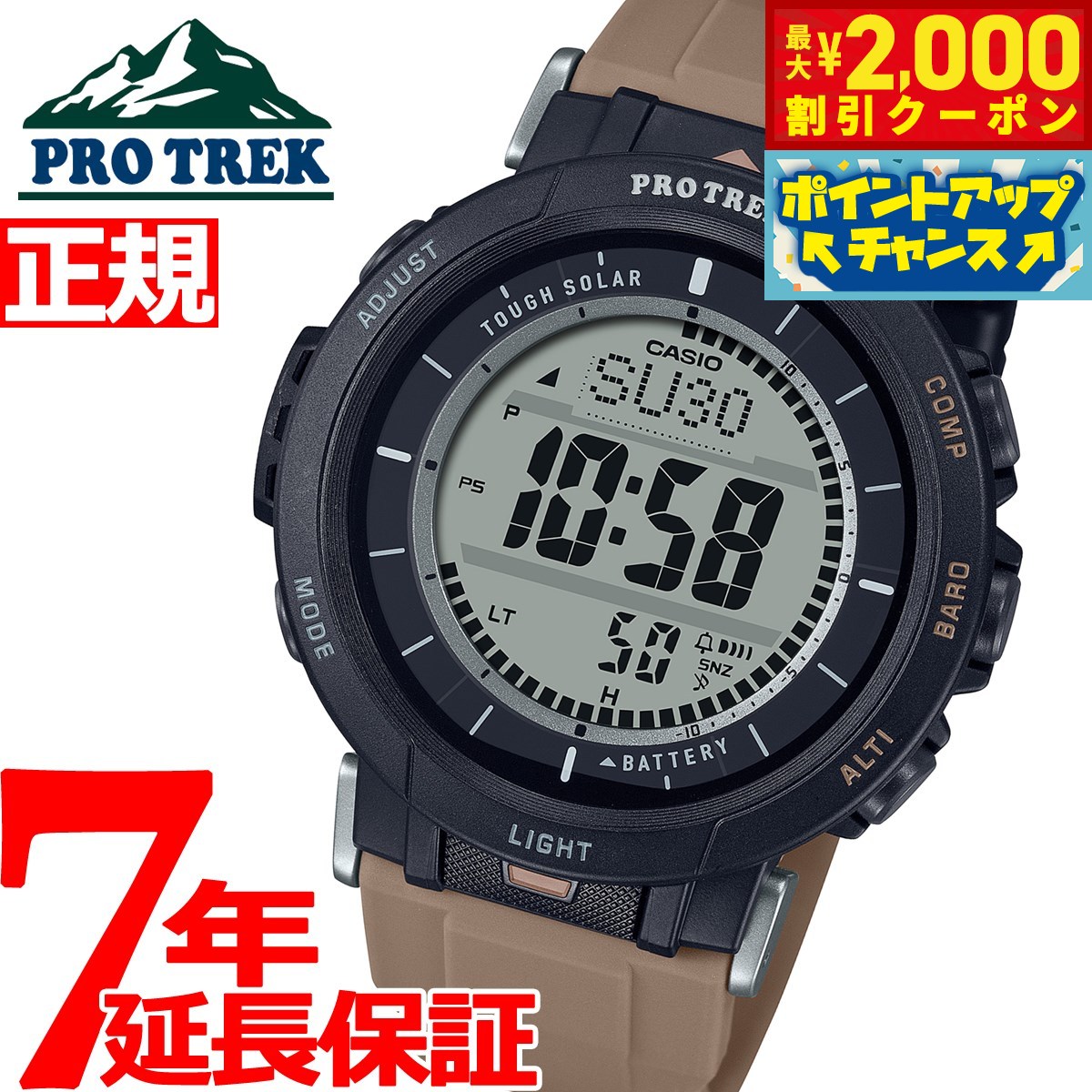 prg-30-5jf.jpg