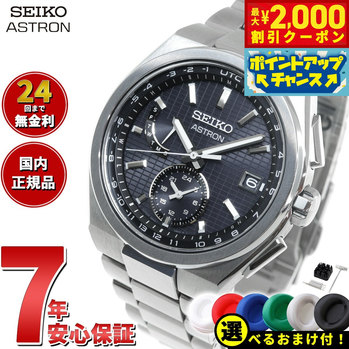 楽天市場】【2000円OFFクーポン！＆店内ポイント最大53倍！本日