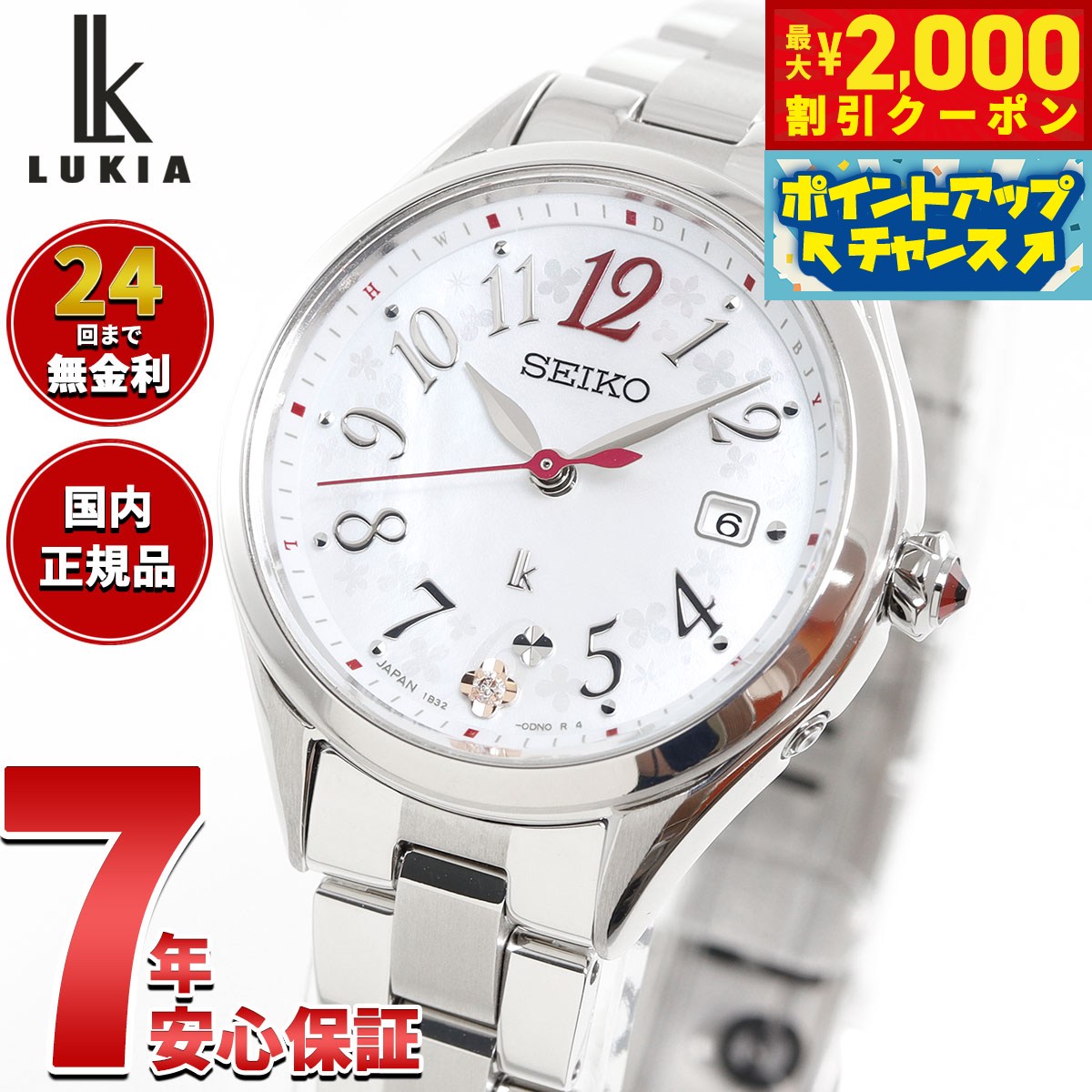 楽天市場】【2000円OFFクーポン！＆店内ポイント最大53倍！本日