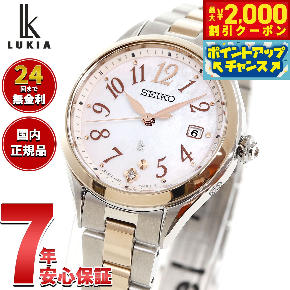 楽天市場】【2000円OFFクーポン！＆店内ポイント最大53倍！本日