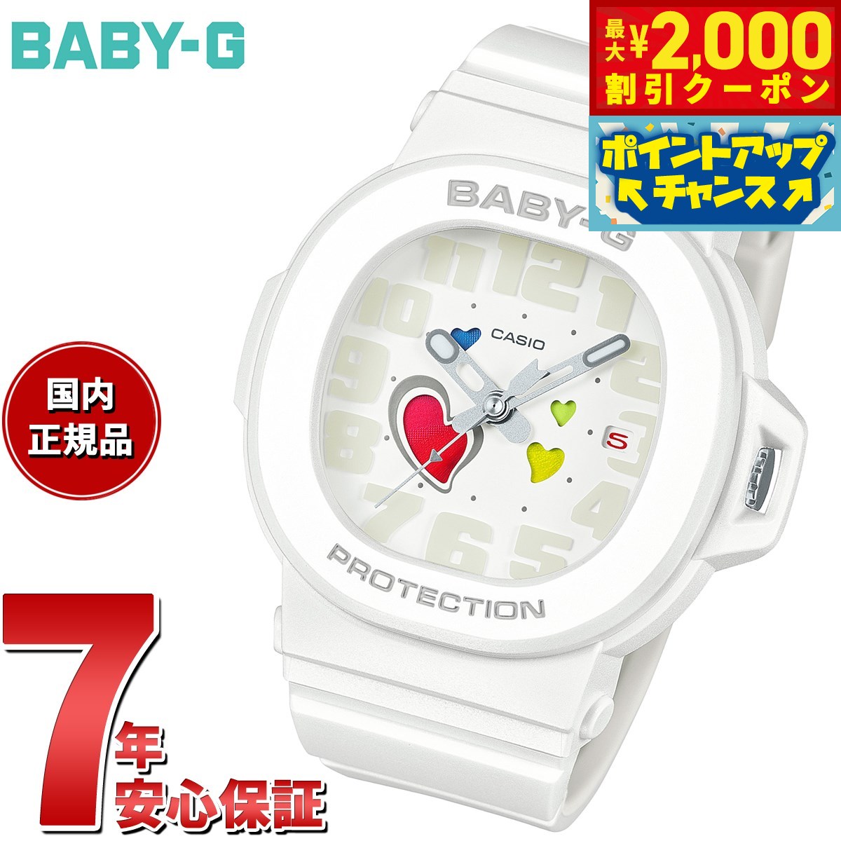 BGA-280DN-7A | Baby-G BGA-280 SERIES | CASIO SINGAPORE