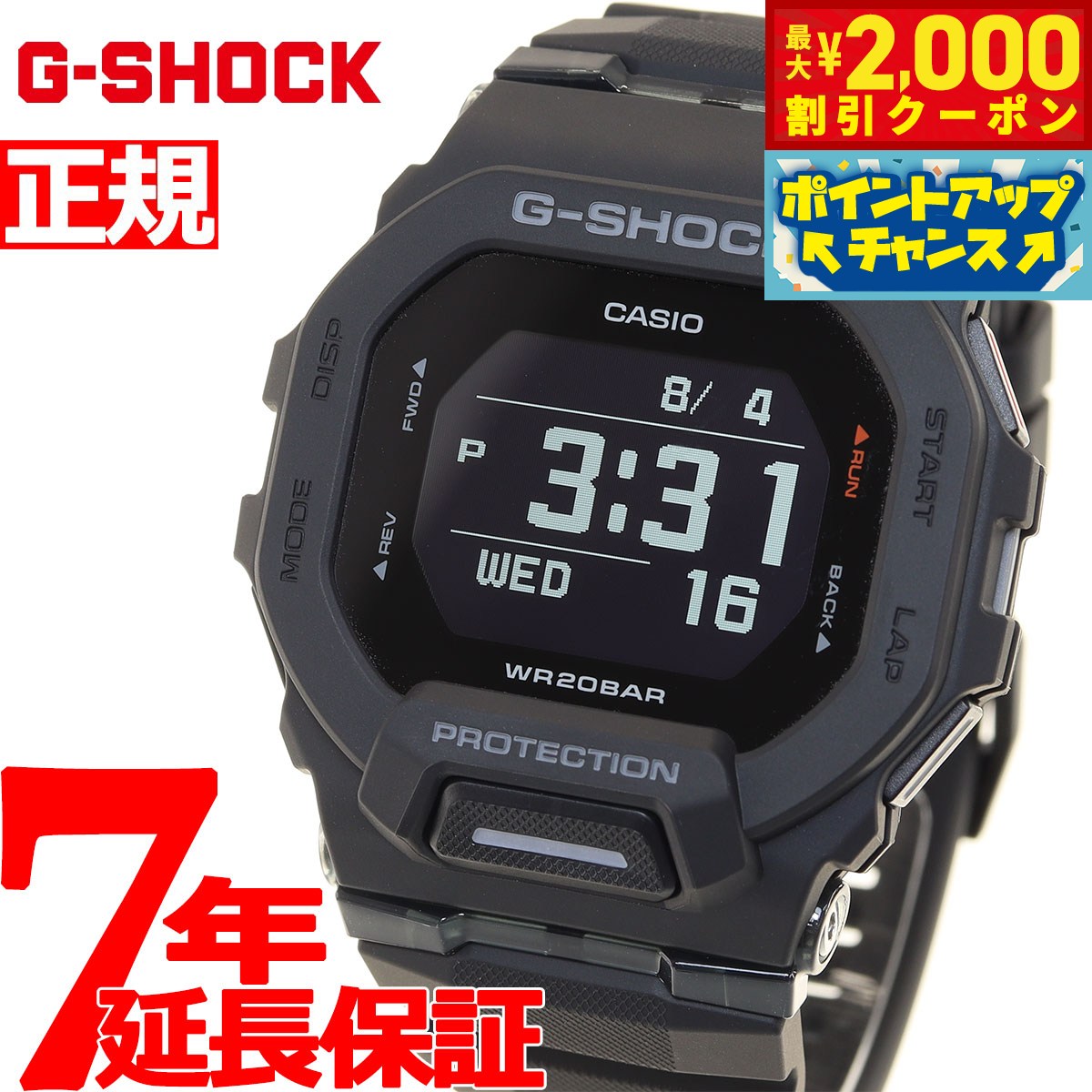 新品・未使用★国内正規品★G-SHOCK★GBX-100NS-1JF G-LIDE（G-SHOCK） Gショック Gライド G-SHOCK G-LIDE 腕時計