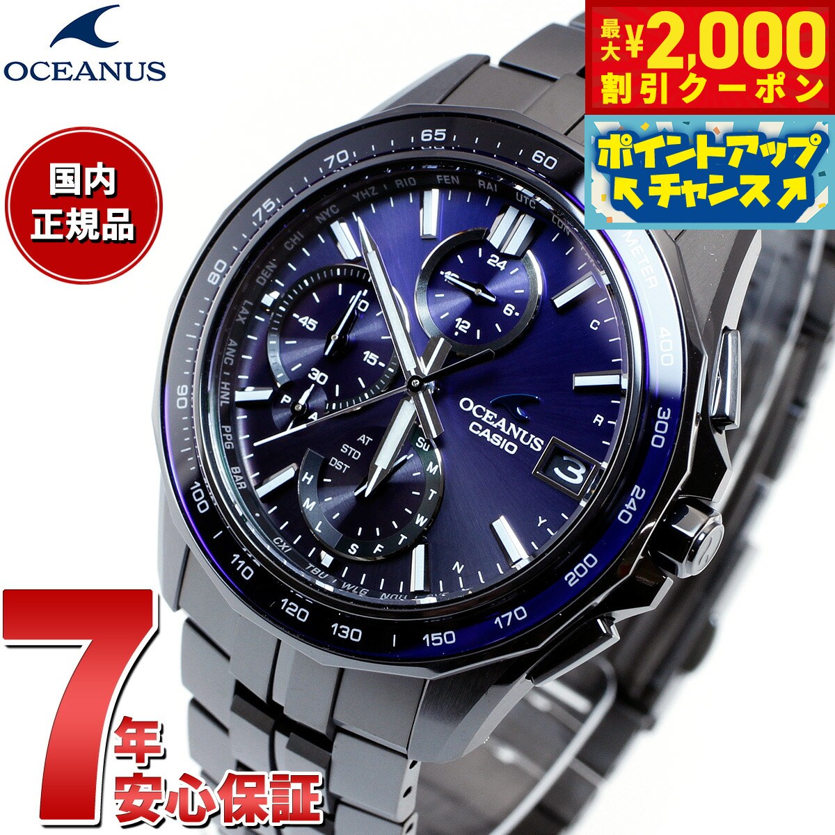 ocw-s100-1ajf_01.jpg