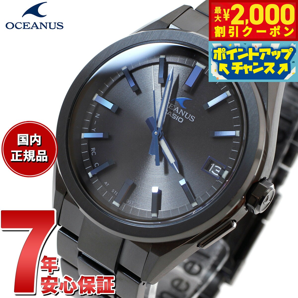 楽天市場】【2000円OFFクーポン！＆店内ポイント最大54倍！本日