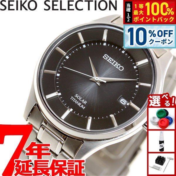 楽天市場】【ポイント最大58倍＆最大2000円OFFクーポン