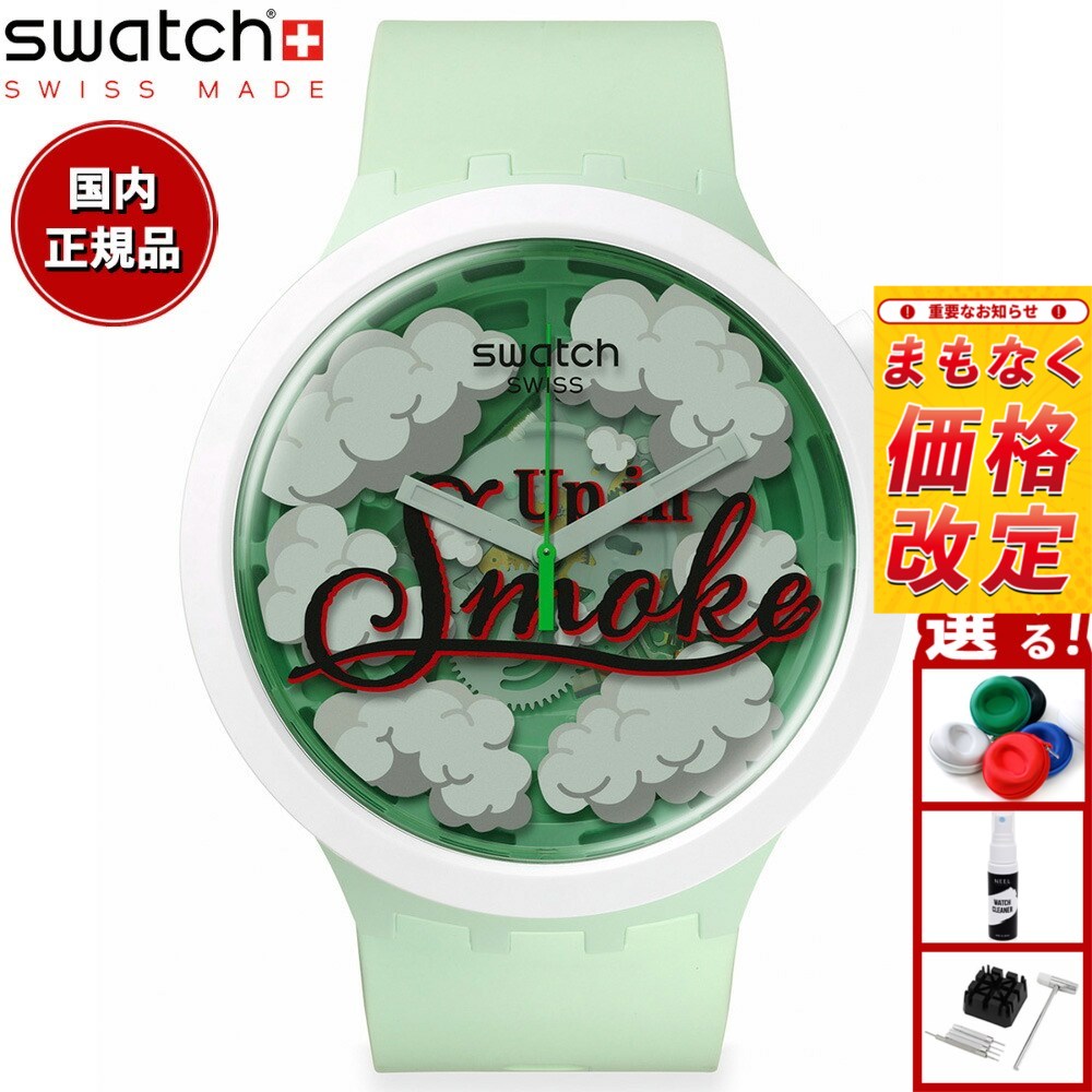 swatch スウォッチ 腕時計ビッグボールドクリアリーボールドSB01K100 楽天市場】swatch スウォッチ 腕時計 メンズ レディース ビッグ