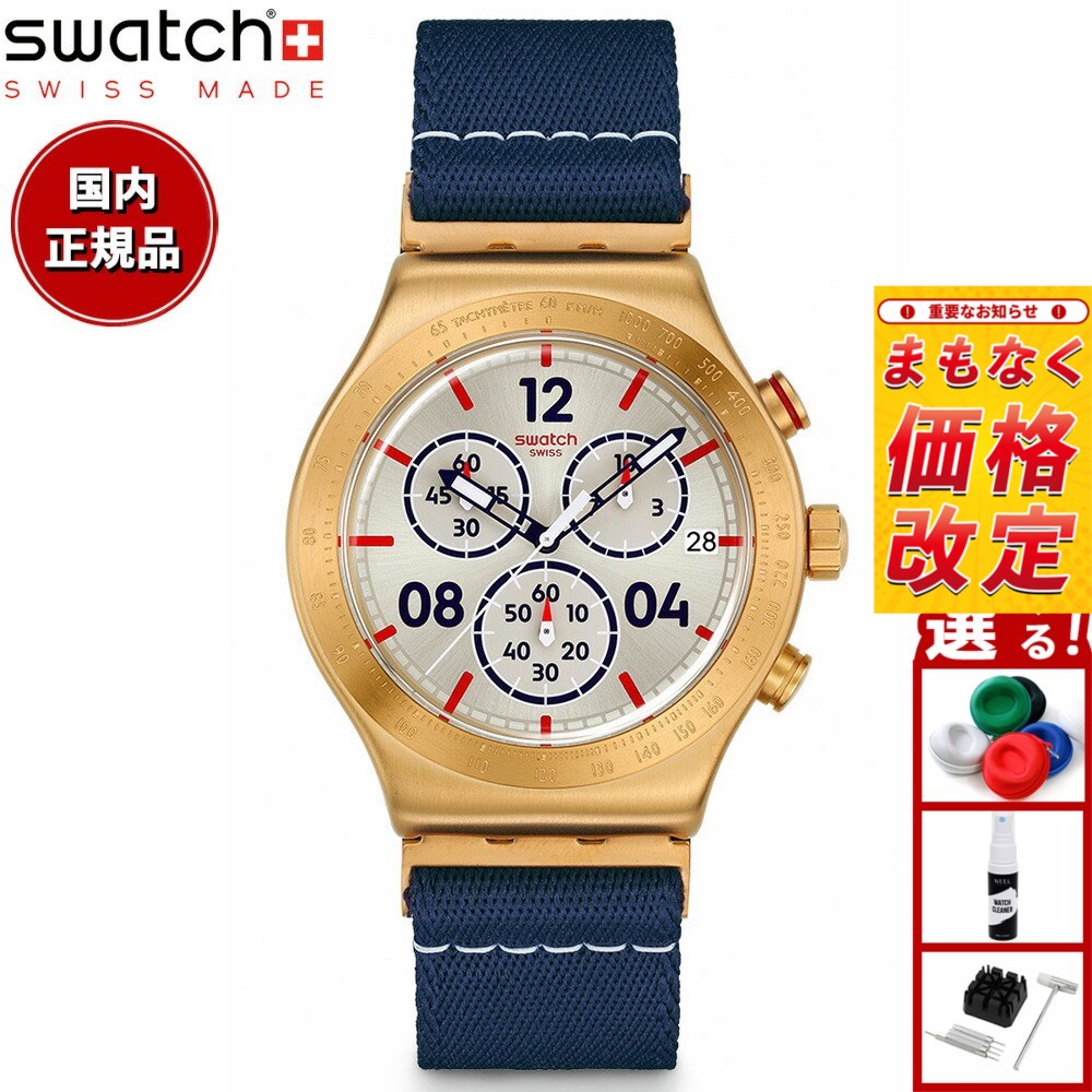Swatch クォーツ クロノグラフ 腕時計 swatch アイロニー クロノグラフ - メルカリ