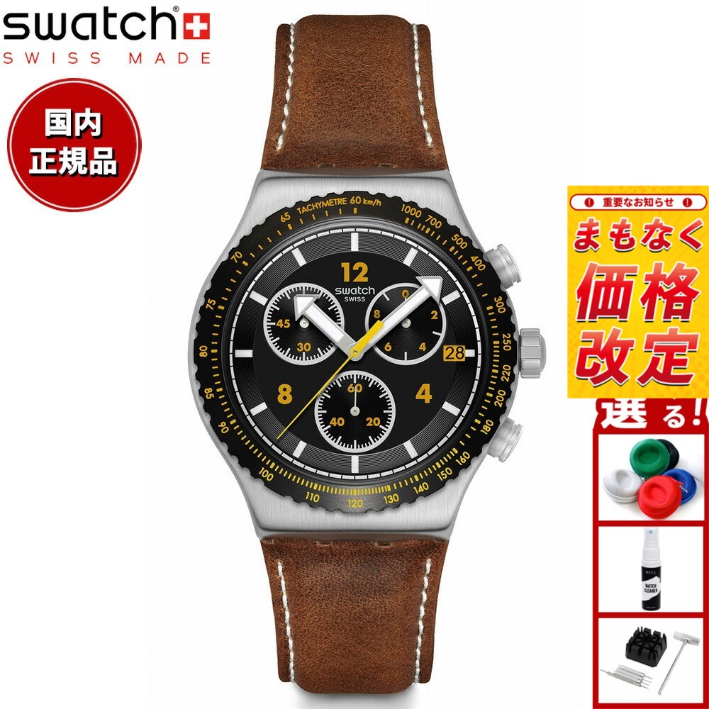 Swatch クォーツ クロノグラフ 腕時計 51kq1M+fe6L.jpg