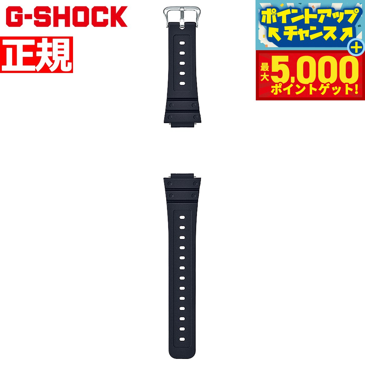 楽天市場】【29日10時〜エントリーで最大5000P＆店内ポイント
