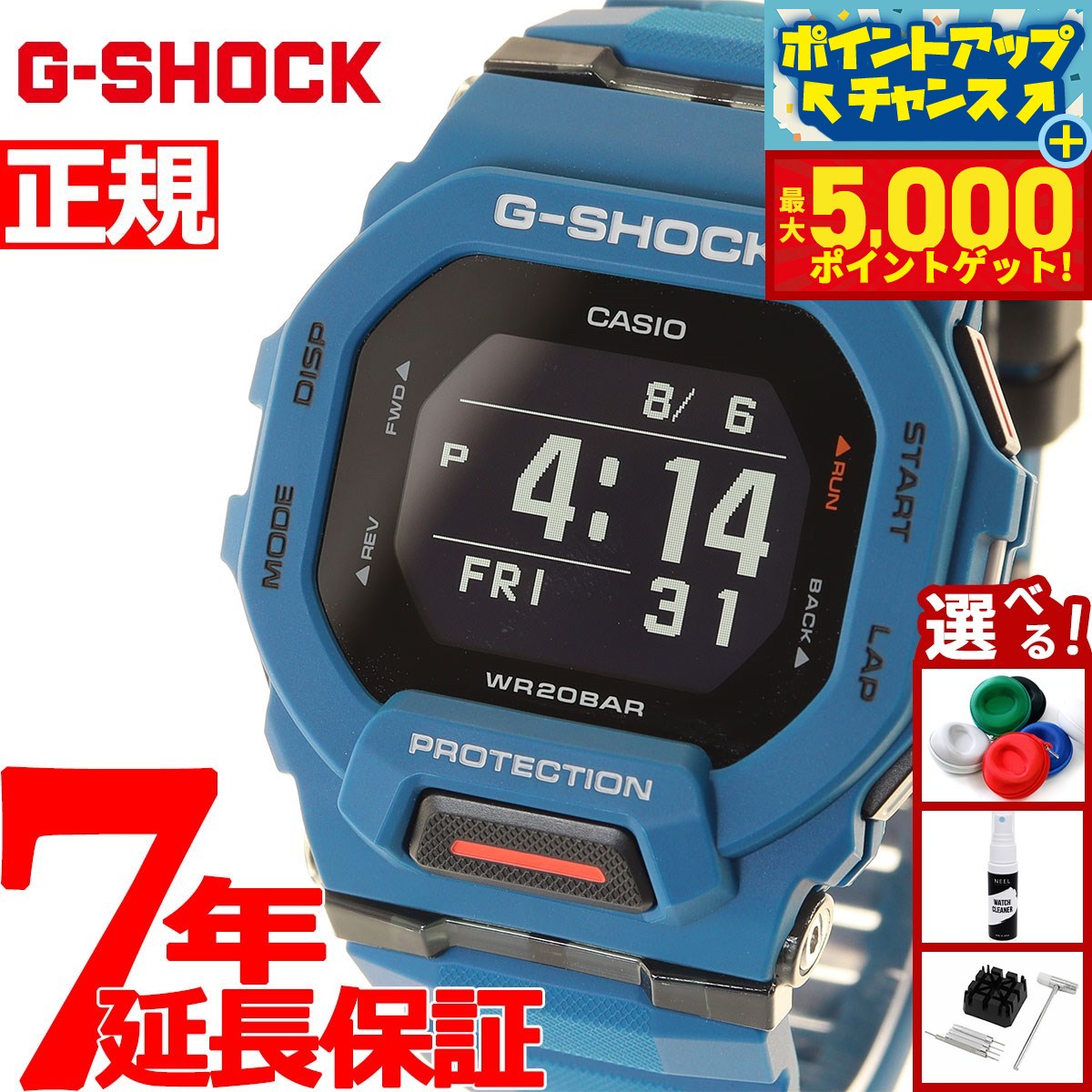 楽天市場】【29日10時〜エントリーで最大5000P＆店内ポイント