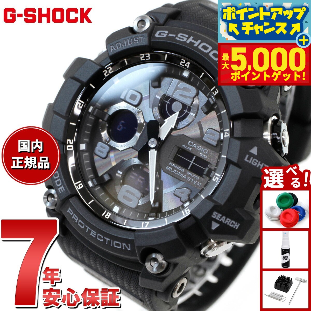 CASIO G-SHOCK GW-3000BB-1AJF 電波ソーラー✴︎秒針有 CASIO G-SHOCK GW-3000BB-1AJF 電波ソーラー✴︎秒針有 - メルカリ