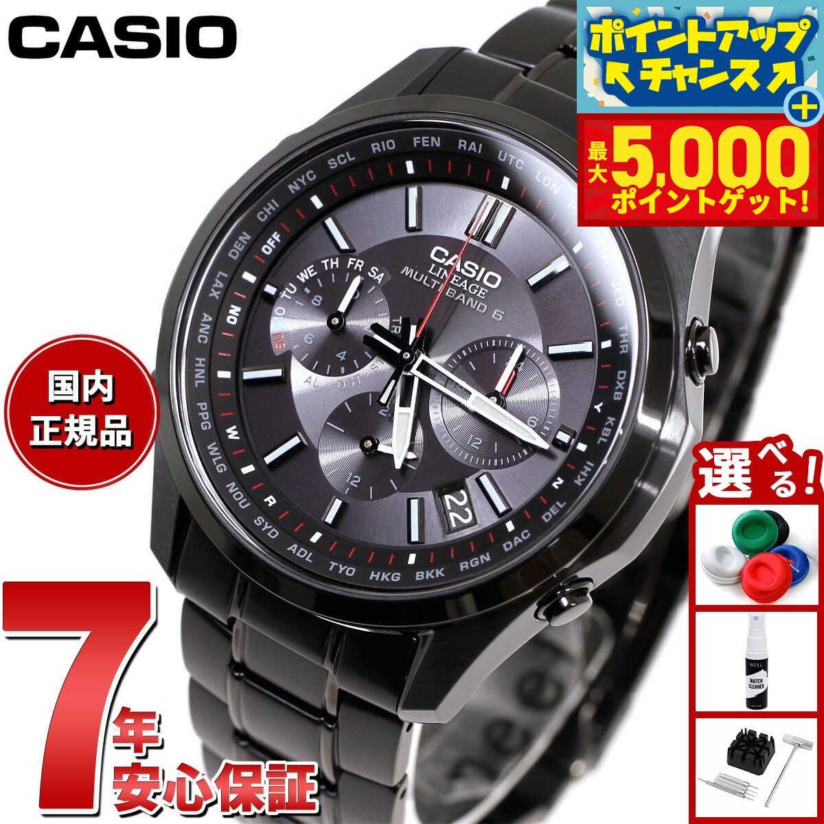 楽天市場】【2,618円OFFクーポン！＆店内ポイント最大42倍！本日