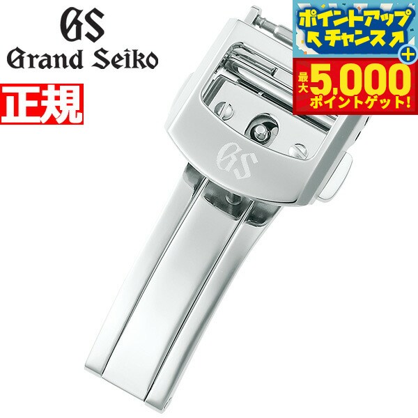 楽天市場】【本日限定！エントリーで最大5000P＆店内ポイント