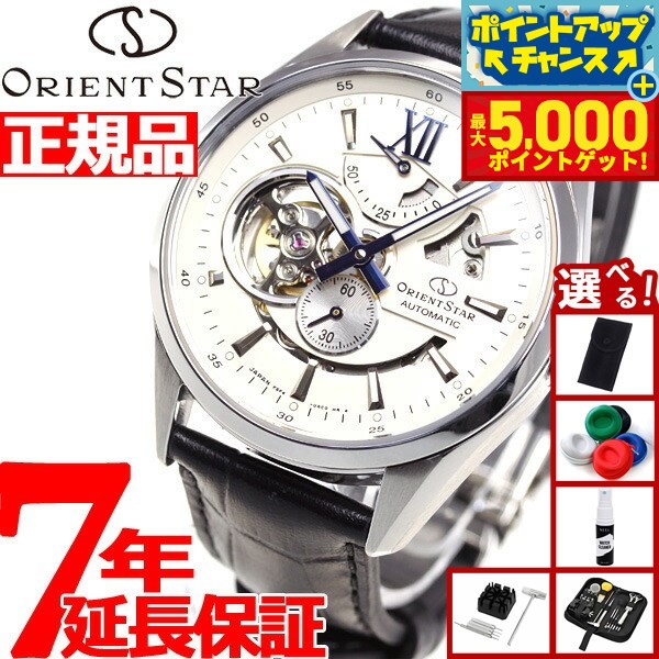 楽天市場】【8/1限定！10％OFFクーポン＆抽選で100％ポイント
