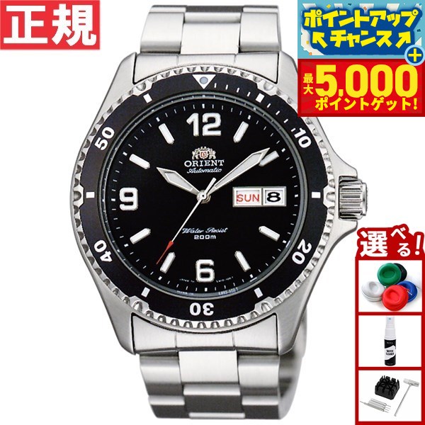 【華】オリエント MAKO マコ 腕時計 ブラック SAA02001B3 楽天市場】オリエント ORIENT 腕時計 自動巻き(手巻付) 
